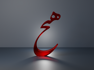 3D Art 3d banner branding caligraphy design graphic design illustration logo social media ui ux vector