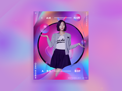 Experimental — 002 — Entangled Love chae soobin composite design graphic design photo manipulation photoshop poster poster art