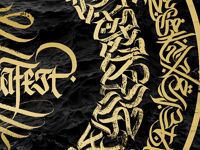 Calligraffiti Calligram arabic blackletter calligraffiti calligraphy cyrillic fraktur handstyle logo mocafest modern script
