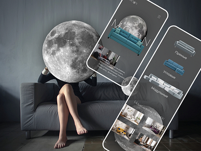 MOON - магазин диванов design moon ui uiuxdesign дизайн