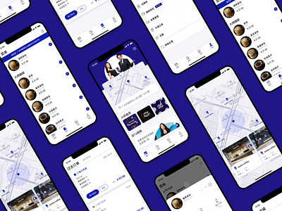 luckin coffee app redesign