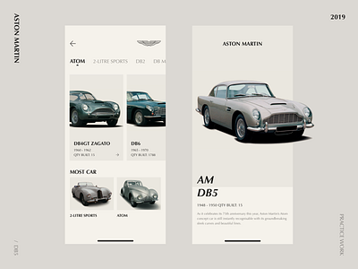 ASTON MARTIN APP PRACTICE WORK aston martin car app db5 old school