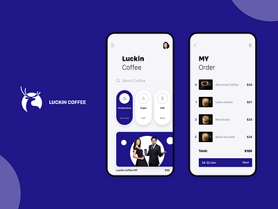 luckin coffee app redesign app design coffee app luckin coffee