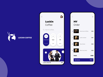 luckin coffee app redesign