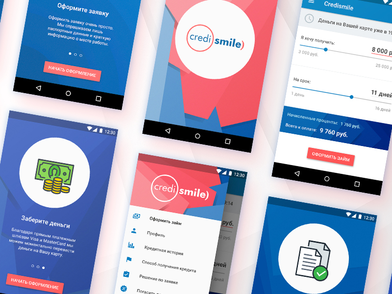 Credismile by Julia on Dribbble