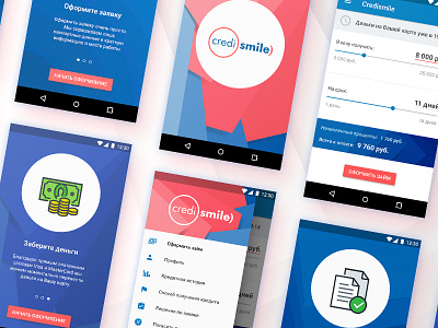 Credismile app inostudiio mobile