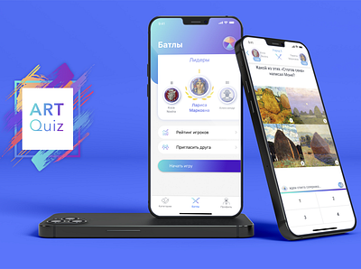 Art Quiz android application art interface ios mobile mobile app mobileapplication quiz ui ux