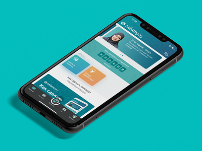 SalamPay app android application design development interaction interface ios mobile mobile app ui