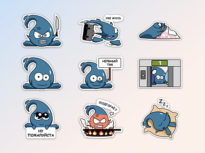 Stikers for iMessage