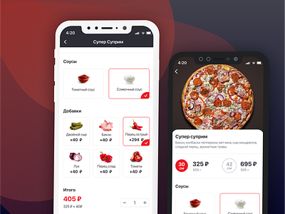 Tomato Product card application design interface ios mobile product ui