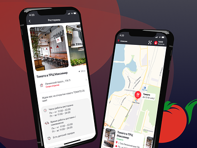 Tomato Restaurants android application design interface ios mobile ui