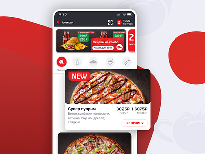 Tomato Menu android application design interface ios mobile ui