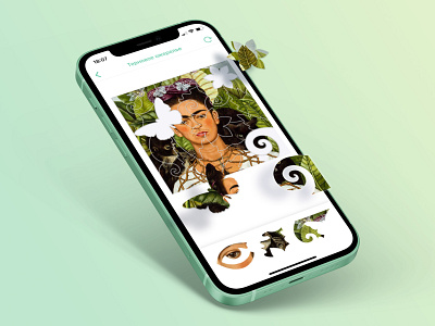 Art Quiz - Art Puzzles android application art design interface ios mobile ui