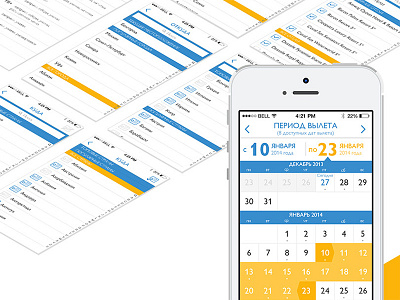 Sletat.ru android application date design interaction interface ios mobile selection travel ui ux