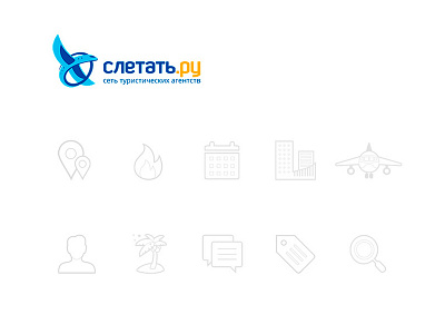 Sletat.ru android application design icon interaction interface ios mobile tour travel ui ux