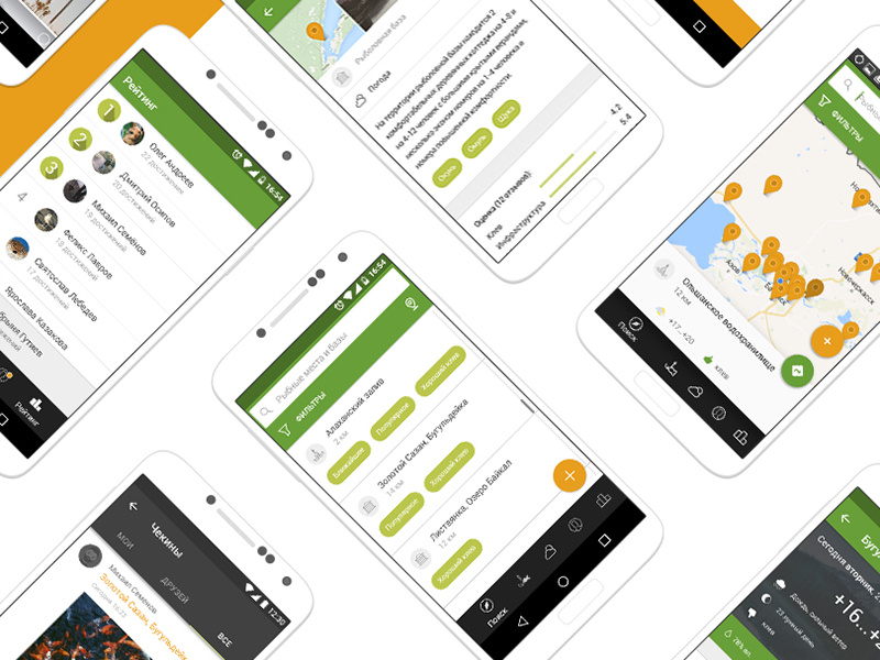 Navifish development mobileapplication mobileapp interface design android application