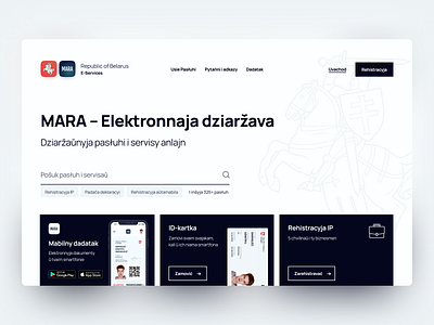 MARA - Public services online in Belarus⠀ belarus branding design government government services logo minsk open government public services red typography ui ux web website website design white