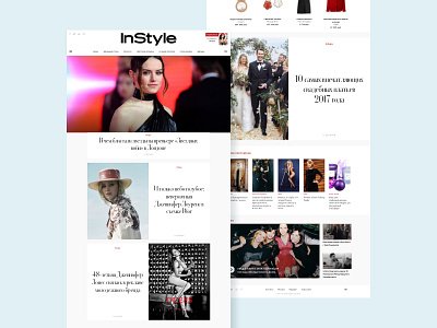 Instyle - main page fashion home page homepage journal magazine publication ui ux webpage