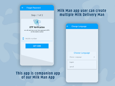 Milk Delivery Man (MDM) app branding design graphic design illustration logo typography ui ux vector