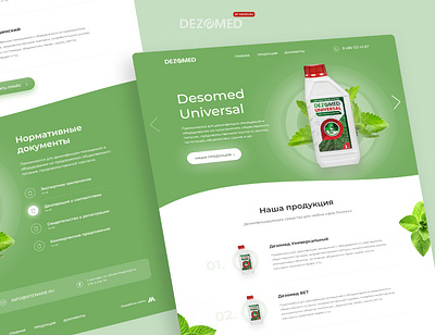 Dezomed antiseptic branding clean eco ecology green medical medical design uiux webdesign website