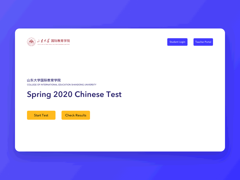 Chinese Test Webpage Effect animation icon login register test ui web 插图 颜色