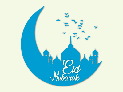 Eid Mubarak by Pixel  Dribbble  Dribbble