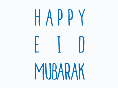 Eid Mubarak calligraphy celebration eid eid mubarak eid ul adha eid ul fitr fasting happy eid islamic ramadan