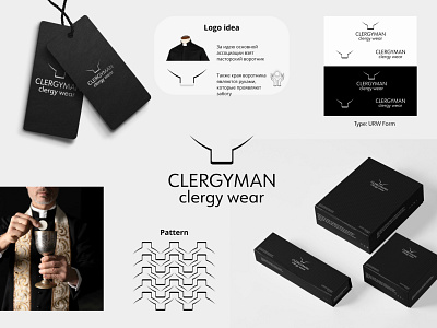 Atelier "Clergyman"