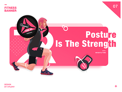Weightlifting Banner banner bodybuilding card illustrations motion ui ux weightlifting