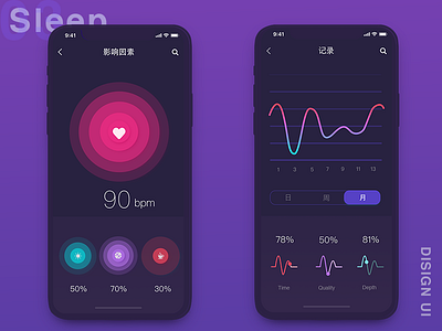 SLEEP APP 3 sleep ui ux