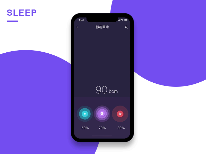 SLEEP gif effect ui ux