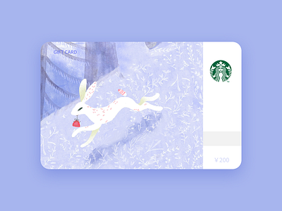 Starbucks card