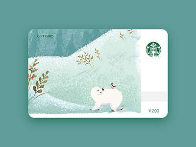 Starbucks card