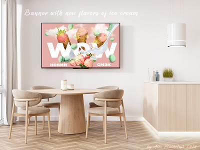 Banner with new flavors of ice cream | MockUp branding design illustration