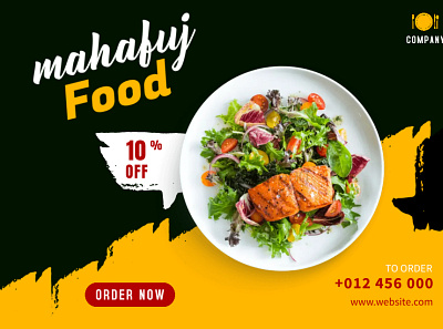 food banner __abir abir abirart atr banner food food stor foods yammy