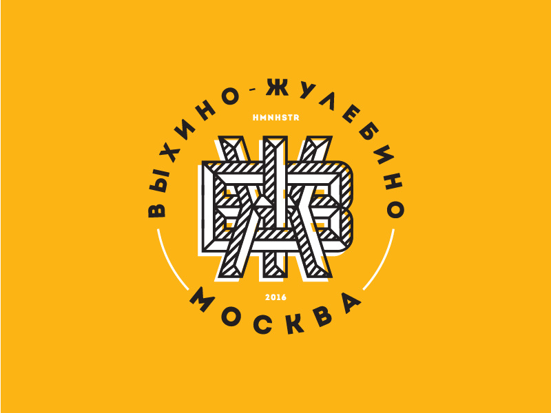 Vihyno-Zhulebino district district hmnhstr zhulebino vihyno
