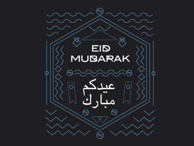 Eid Mubarak arab card design graphics lines