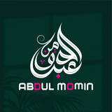 Abdul Momin