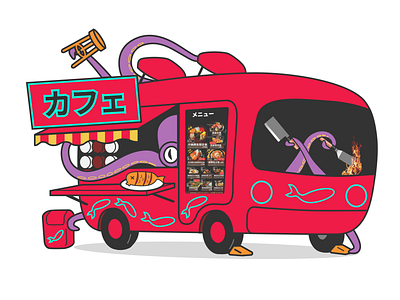 Food truck