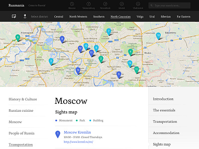 Sights map map pin pins russia web web design webdesign website