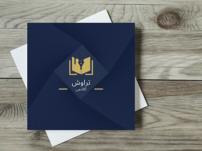 BOOK COVER app branding design graphic design illustration logo typography ui ux vector