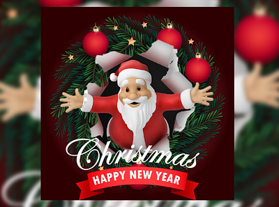 Marry Christmas and Happy New Year Invitation Card Design adobe adobe photoshop design graphic design graphics