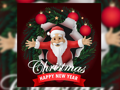 Marry Christmas and Happy New Year Invitation Card Design