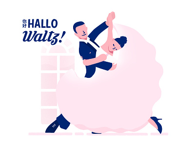 Hello Waltz dance hello illustration waltz