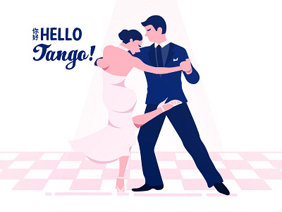 Hello Tango dance hello illustration tango