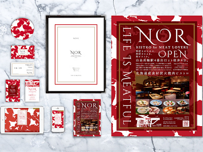 NOR branding design graphic design illustration logo package typography