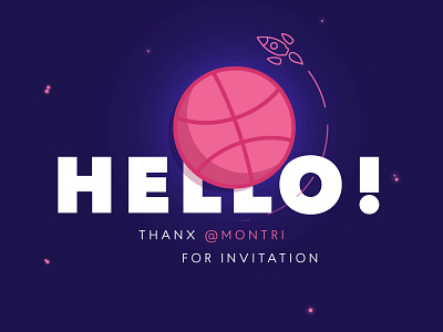 Hello dribbble #2 cosmos hello dribbble