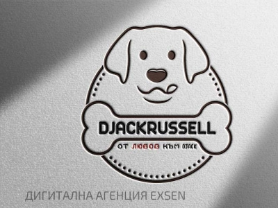 DjacckRussell - dog shop logo branding design dog logo logo design logos logotype petshop