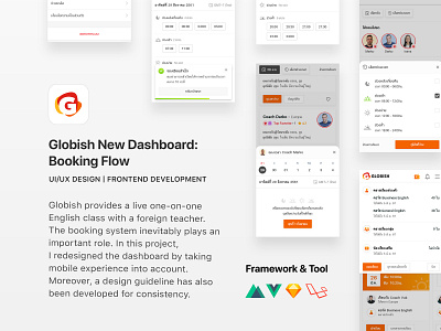 Globish New Dashboard: Booking Flow design flow ui ux web