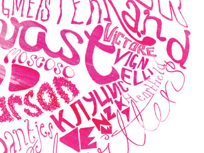 Ink Lettering lettering texture typography watercolor